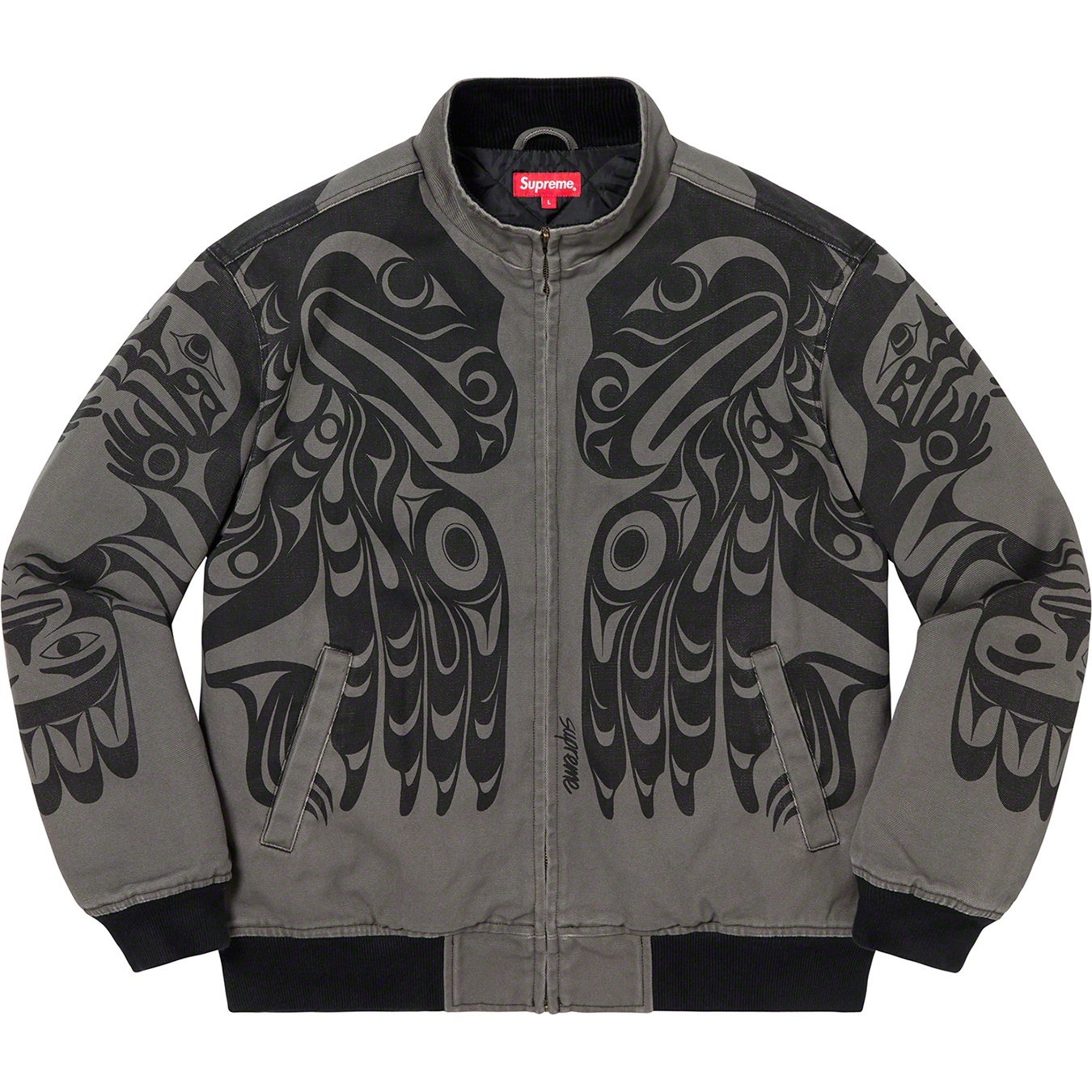Makah Zip Up Jacket view 7